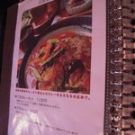 町家喫茶 三宅商店 - 三宅カレー