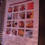 町家喫茶 三宅商店 - 三宅商店　本町　オリジナルケーキ