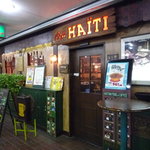 Cafe HAITI - 外観