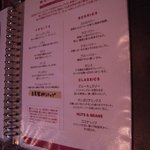 町家喫茶 三宅商店 - 