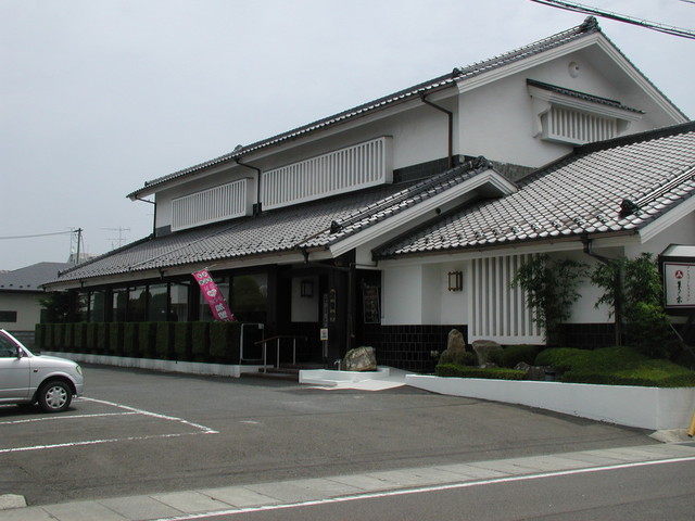 美よし家（みよしや）角田 | 宮城県角田市の人気そば店