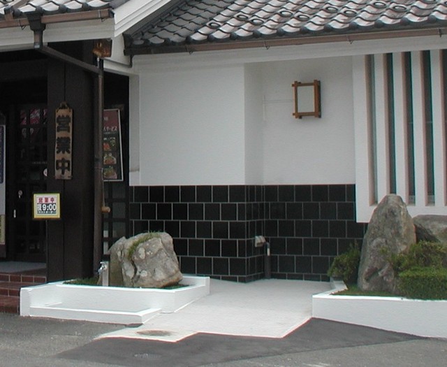 美よし家（みよしや） - 角田（そば）の写真