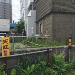 中華ハウス 天紅 - 店舗裏駐車場ございます。