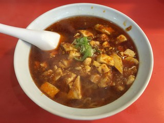 chuukahausutenkou - 麻婆豆腐ラーメン激辛、700円です。