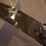 グロワール - 洒落たナイフ