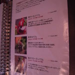 町家喫茶 三宅商店 - 必見！　三宅商店オリジナル（季節限定）パフェのご紹介