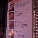 町家喫茶 三宅商店 - 必見！ 三宅商店オリジナル（季節限定）パフェのご紹介