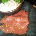 ホルモン＆ハツ