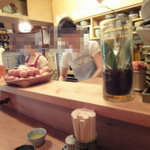 はづき - 