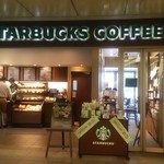 スターバックス・コーヒー - 