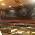 とんかつ マンジェ - 