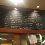 とんかつ マンジェ - 