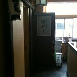 めちゃ渋エントランス！