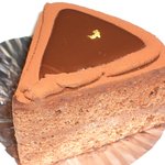 セキモト - 「モーツァルト」 ３３６円