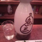 魚三酒場 - 超特大とっくり（５合）