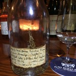 ザ・ボウ・バー - 