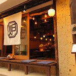 Robata Shikabari - 