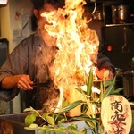 Robata Shikabari - 