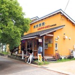 アンティーミー バーガー - 2016年6月