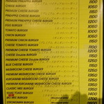 アンティーミー バーガー - 