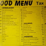 アンティーミー バーガー - 