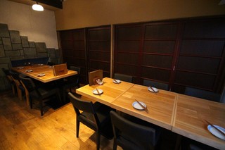 Robata Shikabari - 