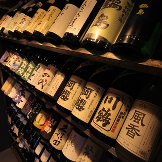 炉ばた 鹿芭莉_2