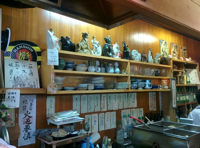 一駒