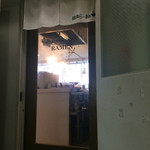 神南らーめん - 入口