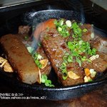 芦川 - コンニャクとガーリックのステーキ風