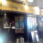 Public House The Royal Scotsman - 