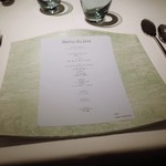 レストランエール - 