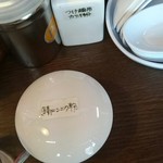 ラーメン 木曜日 - 