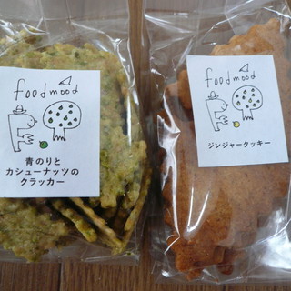 ソングブックカフェ_1