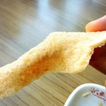 Chou's Shrimp Rolls - 