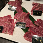 SATUMA FUKUNAGA Cooneis - 