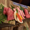 あぶり肉工房 西村家 三宮店