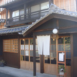 Machiya Toufu Banrai - 