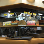 名代 富士そば 銀座店