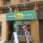 Buzz curry  札幌本店　花車 - 