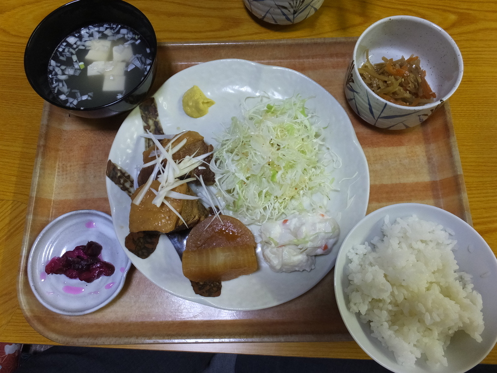 紅の豚 name=
