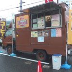 カフェ・ロード - 