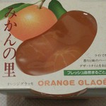 ルピシア ボンマルシェ - 