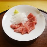 竜味 - 牛刺し