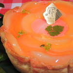 焼きたてチーズタルト専門店PABLO - 