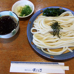 まごころ