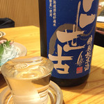 居酒屋 ほがら家 - 