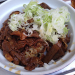 きつねや - ホルモン丼 ¥850