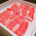 Yuzu an - 牛肉