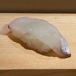 柳寿司 - しまあじ